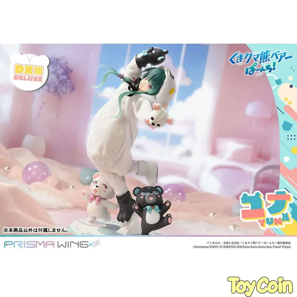 Yuna: DX Version by Prime 1 Studio - Shop at ToyCoin