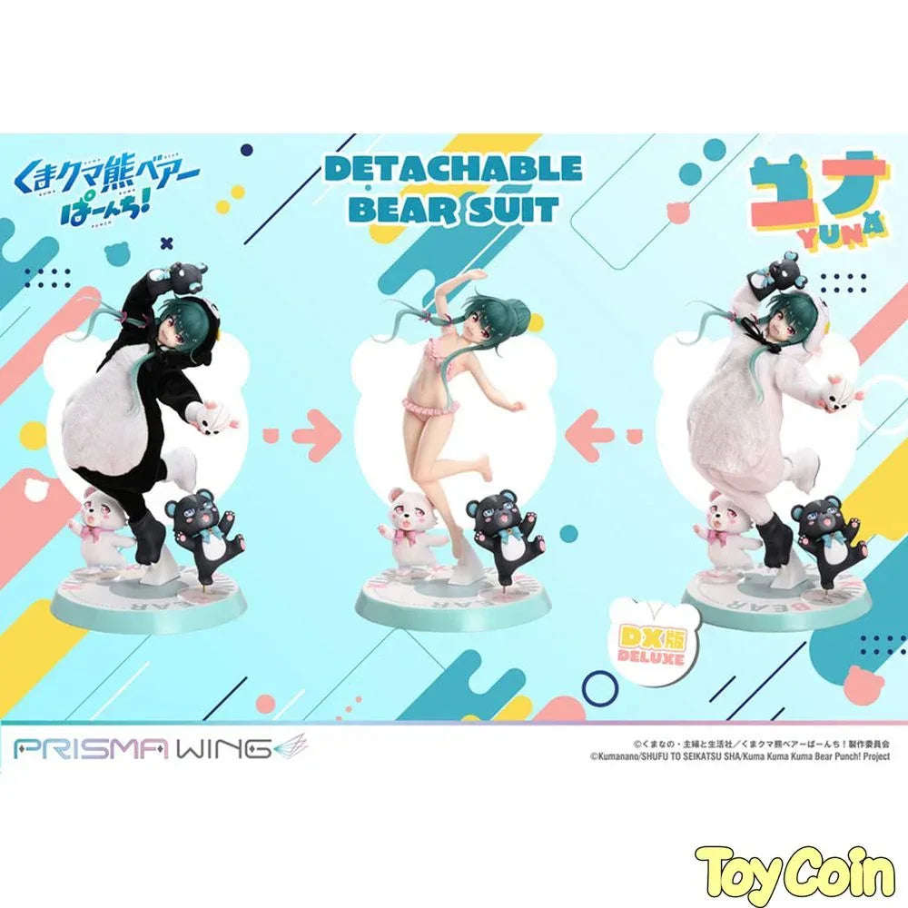 Yuna: DX Version by Prime 1 Studio - Shop at ToyCoin