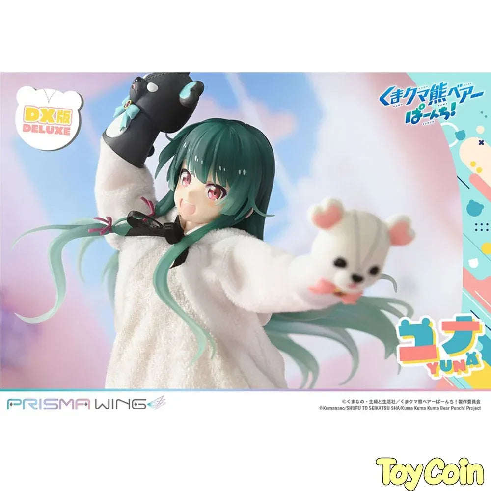 Yuna: DX Version by Prime 1 Studio - Shop at ToyCoin