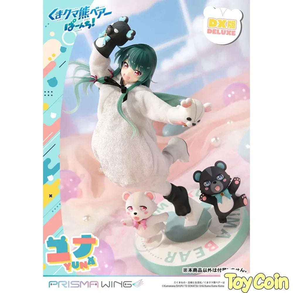 Yuna: DX Version by Prime 1 Studio - Shop at ToyCoin