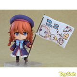 Nendoroid Yuni