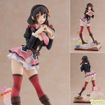 Yunyun DX Ver. by Bellfine - Shop at ToyCoin