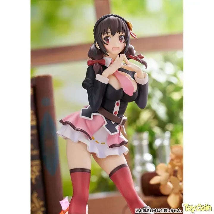Yunyun DX Ver. by Bellfine - Shop at ToyCoin