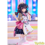 Yunyun: Light Novel Idol Ver. by Kadokawa - Shop at ToyCoin