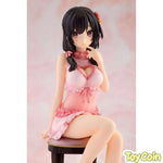 Yunyun: Light Novel Negligee Ver. by Kadokawa - Shop at ToyCoin