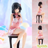 Yunyun: Light Novel Negligee Ver.