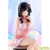 Yunyun: Light Novel Negligee Ver.