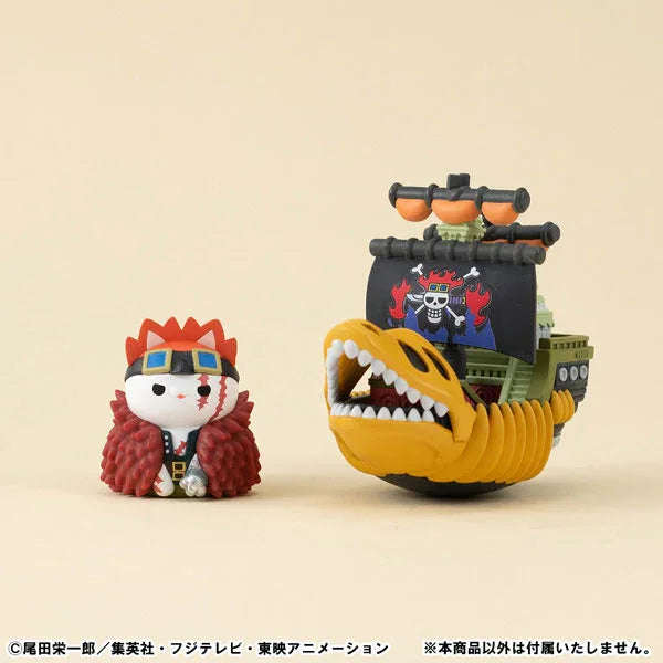 YuraColle Series ONE PIECE Grand Line Collection Vol.2 by Megahouse - Shop at ToyCoin