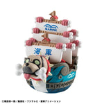 YuraColle Series ONE PIECE Grand Line Collection Vol.3 by Megahouse - Shop at ToyCoin