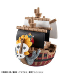 YuraColle Series ONE PIECE Grand Line Collection Vol.3 by Megahouse - Shop at ToyCoin