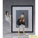 Figma Yurei-zu
