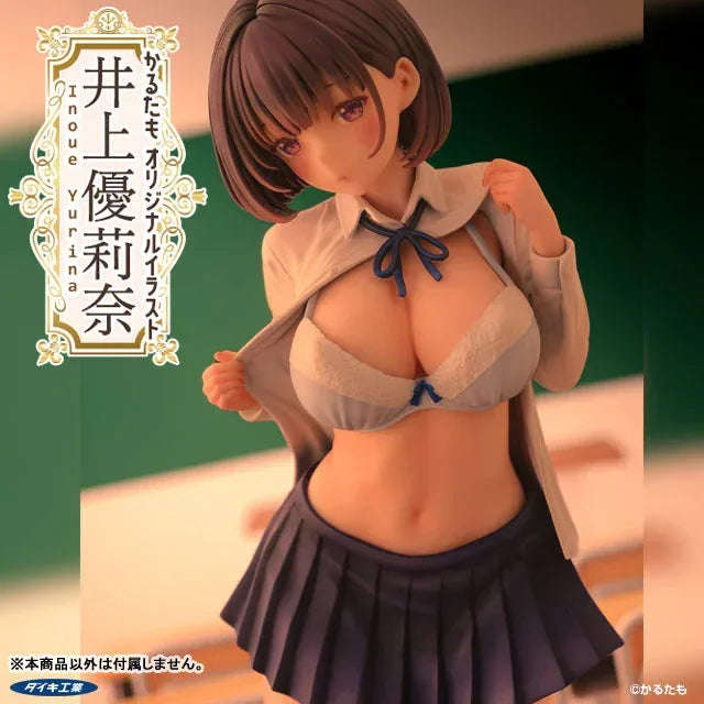 Yurina Inoue by Daiki Kougyou - Shop at ToyCoin