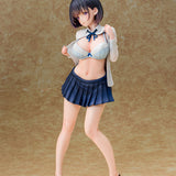 Yurina Inoue Wholesome Ver.