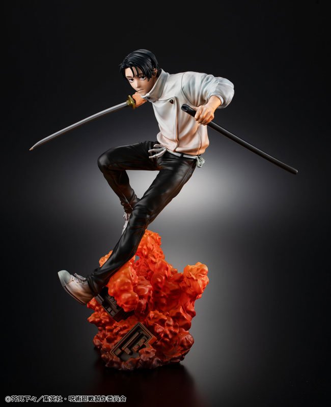 Yuta Okkotsu by Megahouse - Shop at ToyCoin
