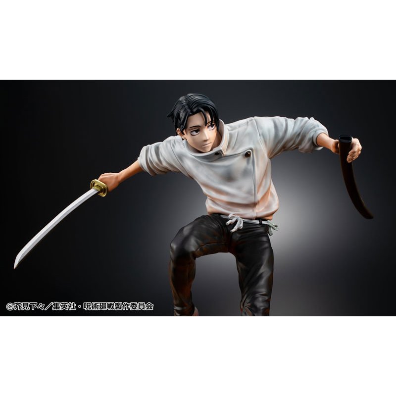 Yuta Okkotsu by Megahouse - Shop at ToyCoin