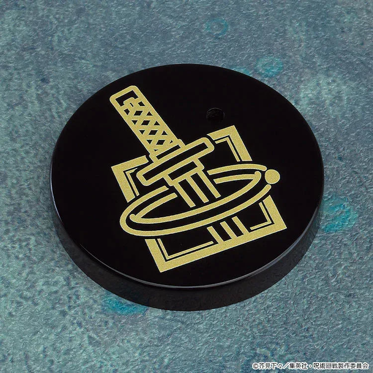 Good Smile Company - Nendoroid Yuta Okkotsu: Execution Ver. -- 4580828671799 -- ToyCoin