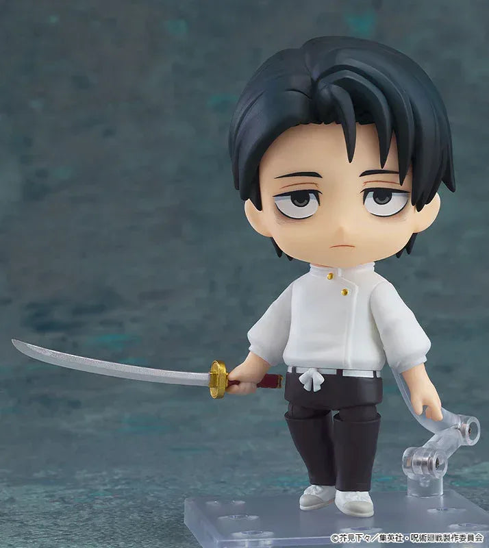 Good Smile Company - Nendoroid Yuta Okkotsu: Execution Ver. -- 4580828671799 -- ToyCoin