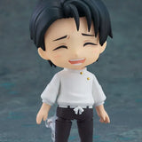 Good Smile Company - Nendoroid Yuta Okkotsu: Execution Ver. -- 4580828671799 -- ToyCoin