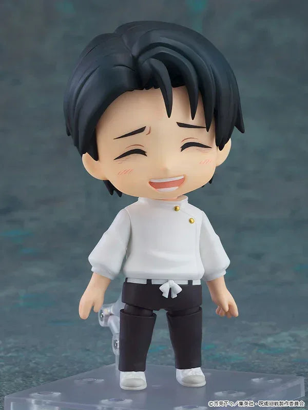 Good Smile Company - Nendoroid Yuta Okkotsu: Execution Ver. -- 4580828671799 -- ToyCoin