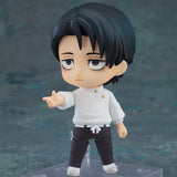 Good Smile Company - Nendoroid Yuta Okkotsu: Execution Ver. -- 4580828671799 -- ToyCoin