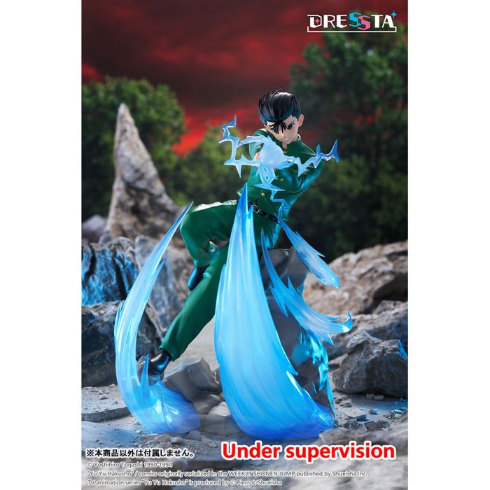 YuYu Hakusho DRESSTA Statue Figure - Yusuke Urameshi by  Spiritale 0840342406098 ToyCoin