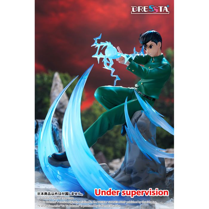 YuYu Hakusho DRESSTA Statue Figure - Yusuke Urameshi by  Spiritale 0840342406098 ToyCoin