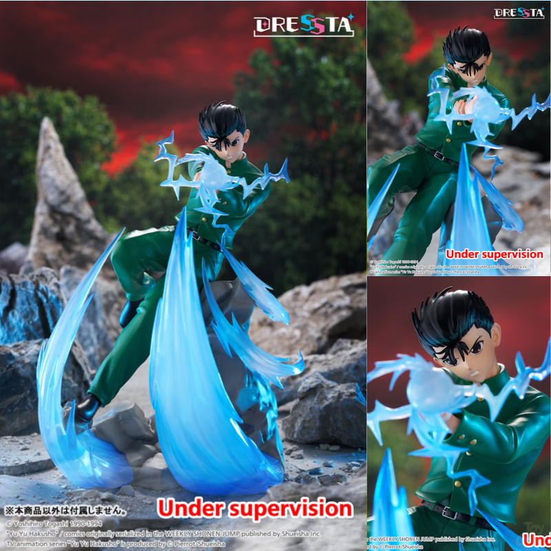 YuYu Hakusho DRESSTA Statue Figure - Yusuke Urameshi by  Spiritale 0840342406098 ToyCoin