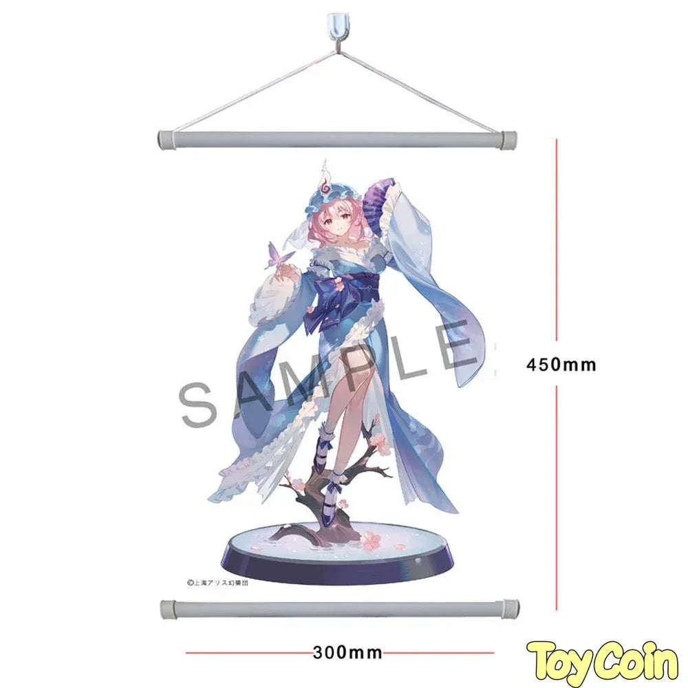Yuyuko Saigyouji: Deluxe Edition by MAGI ARTS - Shop at ToyCoin