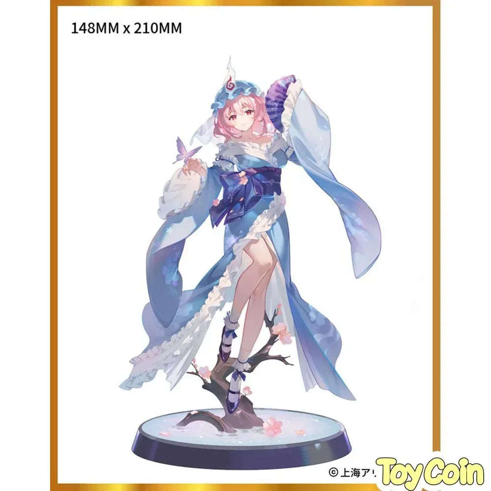 Yuyuko Saigyouji: Deluxe Edition by MAGI ARTS - Shop at ToyCoin