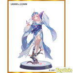 Yuyuko Saigyouji: Deluxe Edition by MAGI ARTS - Shop at ToyCoin