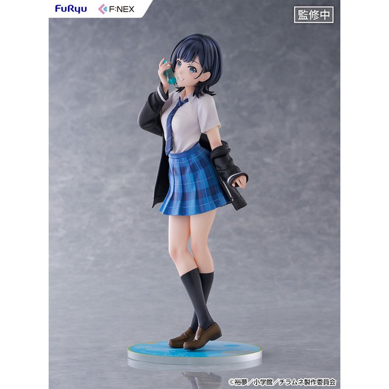 Yuzuki Nanase by FuRyu - Shop at ToyCoin