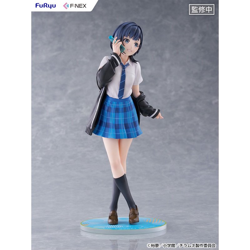Yuzuki Nanase by FuRyu - Shop at ToyCoin