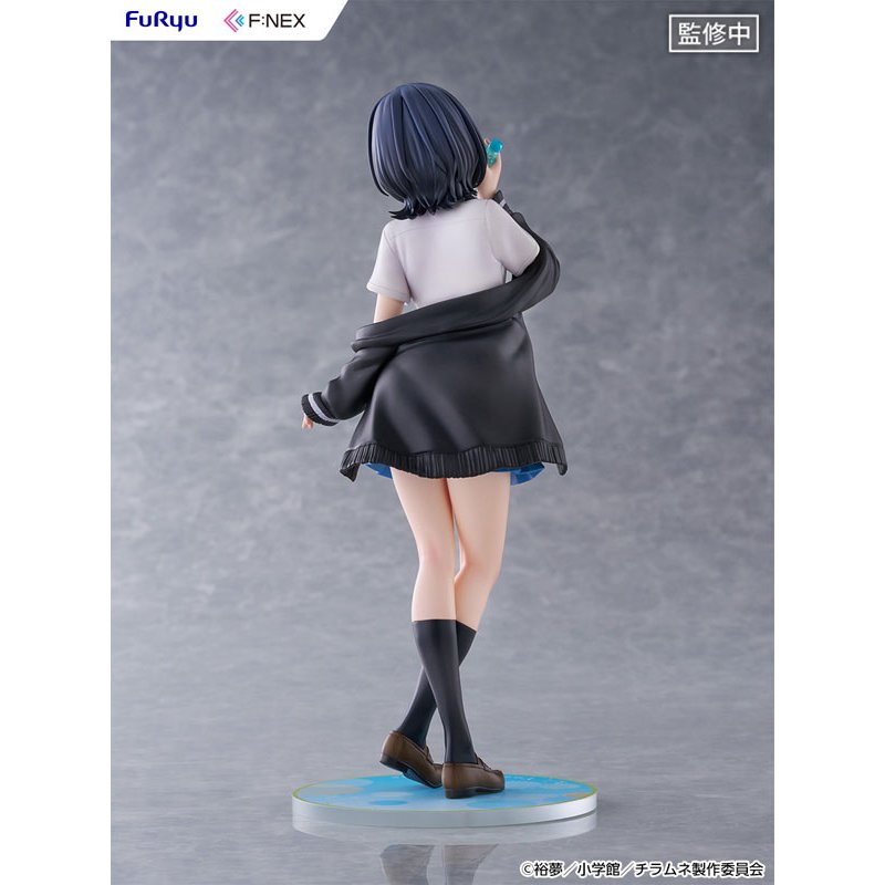 Yuzuki Nanase by FuRyu - Shop at ToyCoin