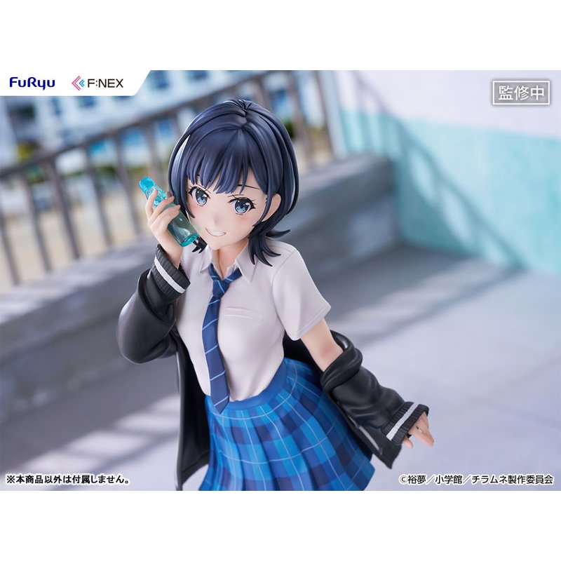 Yuzuki Nanase by FuRyu - Shop at ToyCoin