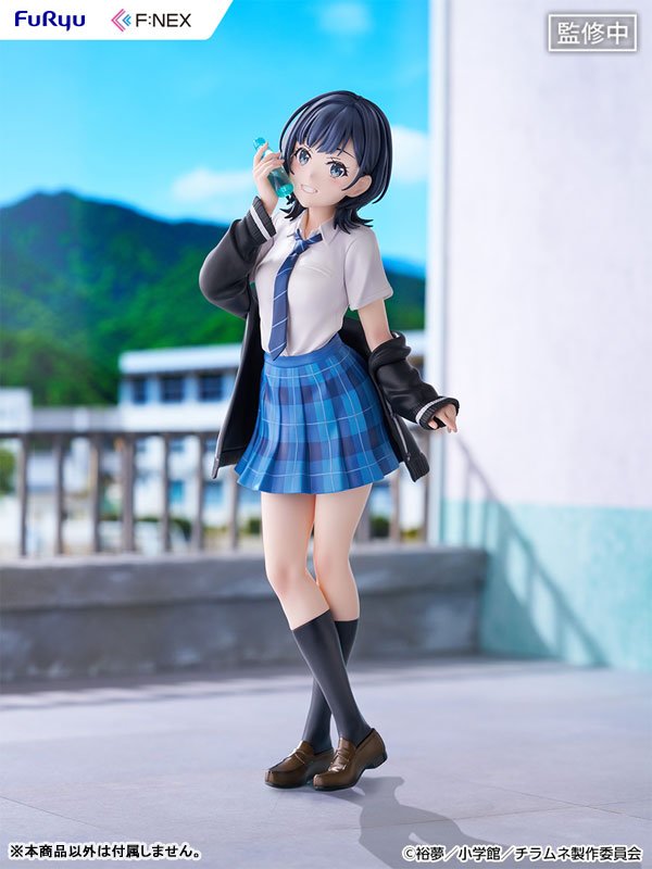 Yuzuki Nanase by FuRyu - Shop at ToyCoin