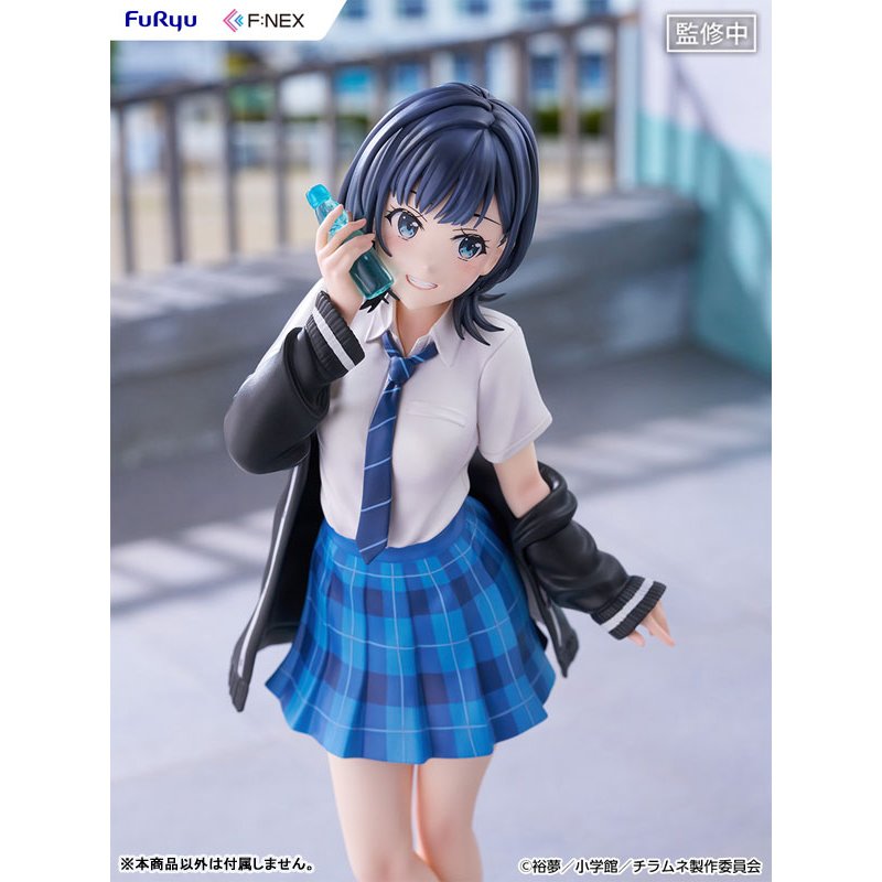 Yuzuki Nanase by FuRyu - Shop at ToyCoin