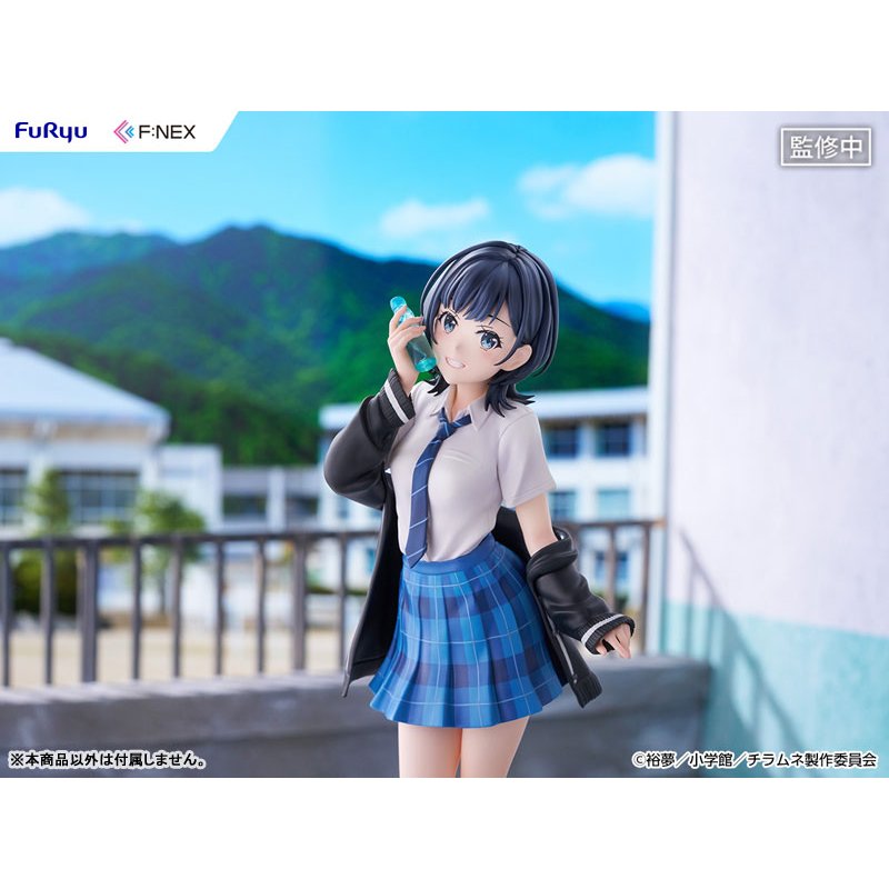 Yuzuki Nanase by FuRyu - Shop at ToyCoin