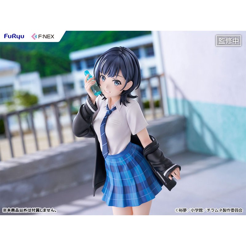 Yuzuki Nanase by FuRyu - Shop at ToyCoin