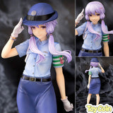 Yuzuki Yukari Police Officer Ver.
