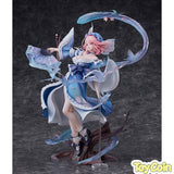 [Bonus] Yuyuko Saigyouji: Natural-Born Ghost Ver.