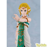 Figma Zelda: Tears of the Kingdom Ver.