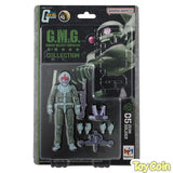 G.M.G. COLLECTION: 06 Mobile Suit Gundam Zeon Army Normal Suit Soldier