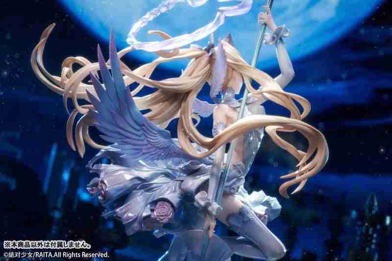 Zettai Junpaku Mahou Shoujo Kotone Sasaki by Hobby Sakura - Shop at ToyCoin