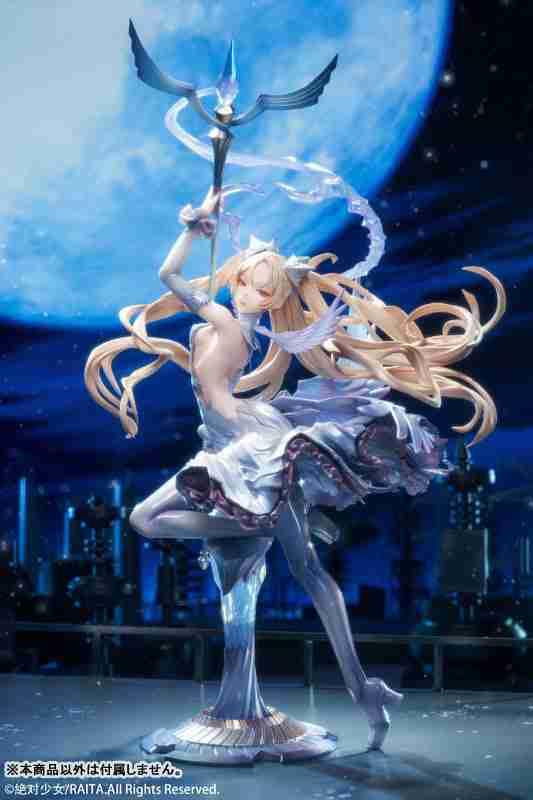 Zettai Junpaku Mahou Shoujo Kotone Sasaki by Hobby Sakura - Shop at ToyCoin