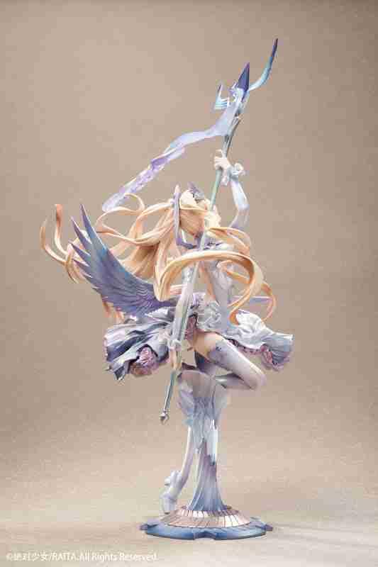 Zettai Junpaku Mahou Shoujo Kotone Sasaki by Hobby Sakura - Shop at ToyCoin