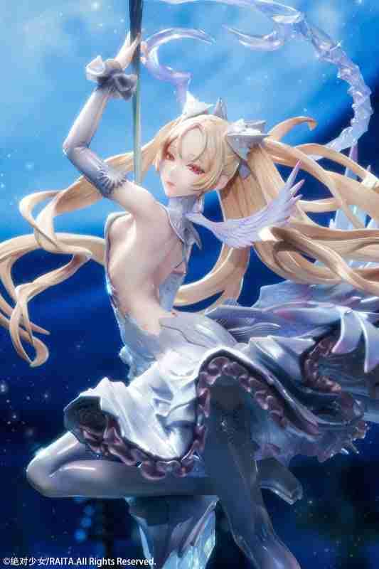 Zettai Junpaku Mahou Shoujo Kotone Sasaki by Hobby Sakura - Shop at ToyCoin