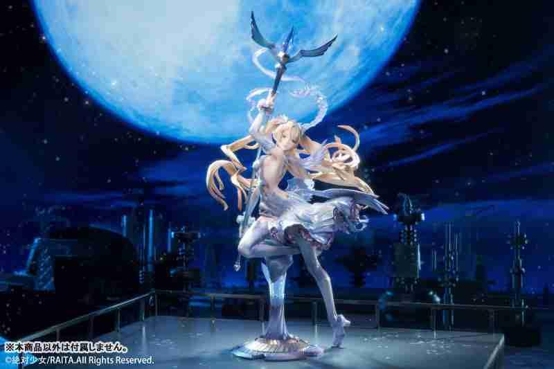 Zettai Junpaku Mahou Shoujo Kotone Sasaki by Hobby Sakura - Shop at ToyCoin