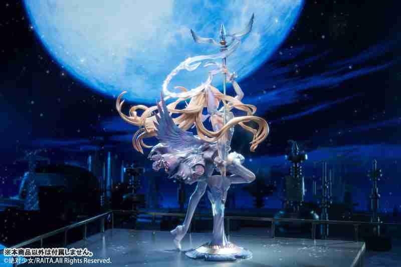 Zettai Junpaku Mahou Shoujo Kotone Sasaki by Hobby Sakura - Shop at ToyCoin