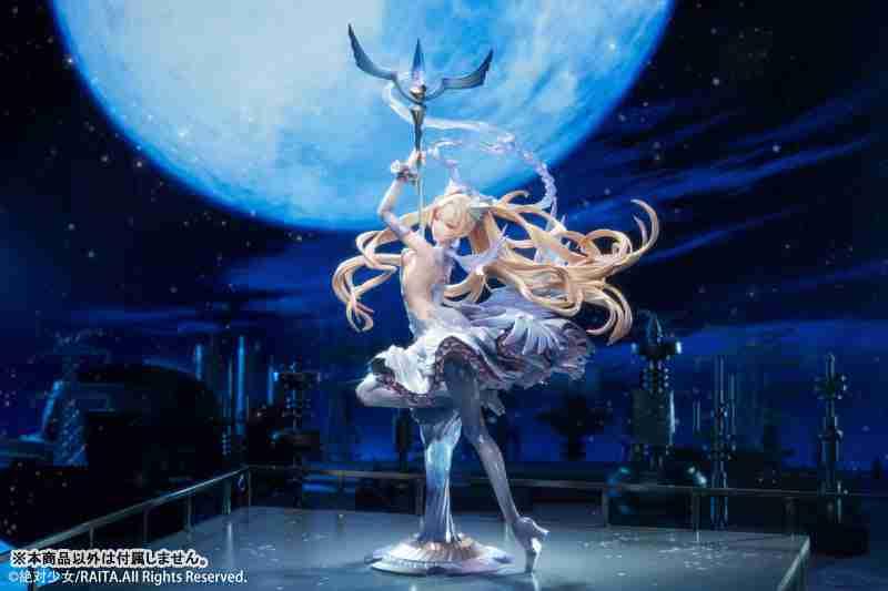 Zettai Junpaku Mahou Shoujo Kotone Sasaki by Hobby Sakura - Shop at ToyCoin