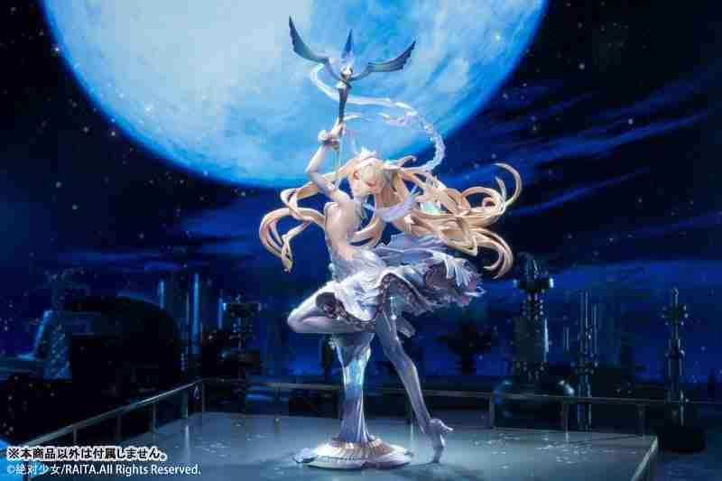 Zettai Junpaku Mahou Shoujo Kotone Sasaki by Hobby Sakura - Shop at ToyCoin